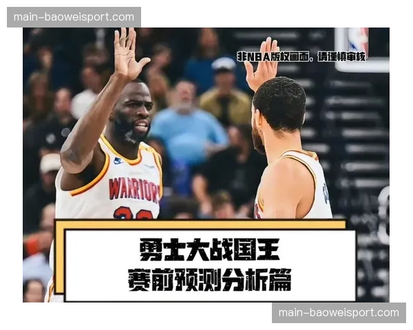 战术板：面对国王的“速度与空间”，勇士将如何调整防守对位？