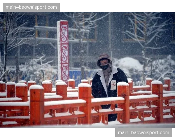 天气预警：2026年3月英国部分地区大雪可能影响周末联赛